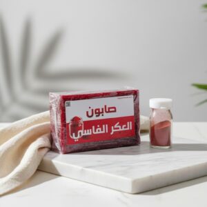صابون العكر الفاسي الطبيعي