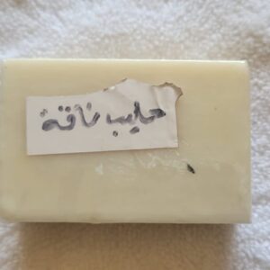 صابون حليب الناقة الطبيعي